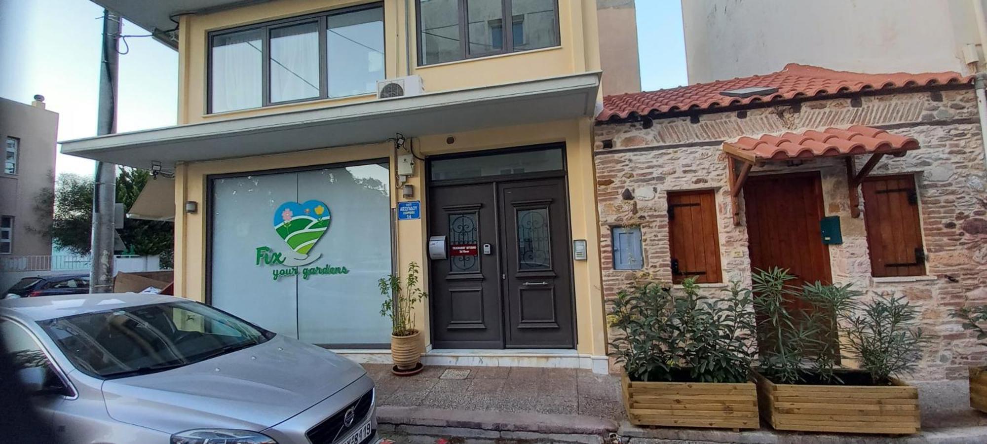 Lavrio Center - Thanasis' Studio Luaran gambar